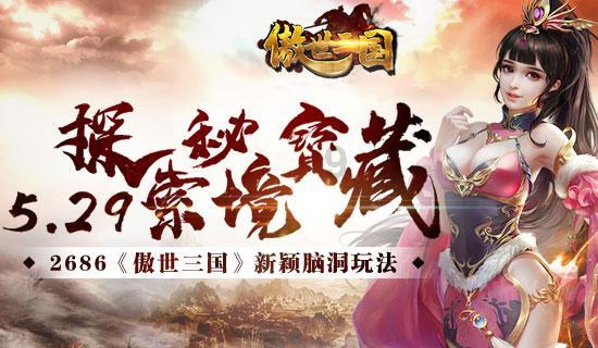哈哈体育官方入口