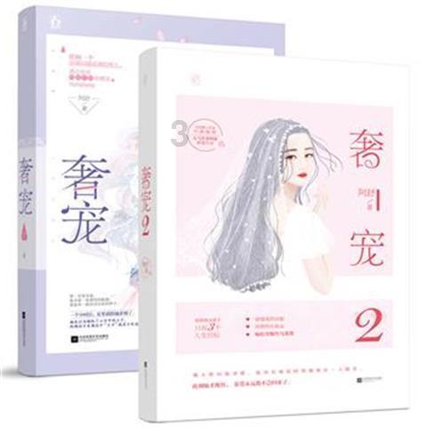 孩子整天玩游戏怎么办?-专注分享知识的星球平台