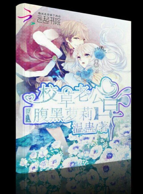 哈哈体育官方入口