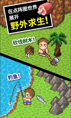 地球真的是圆的吗？地球的真实样貌是怎样的？