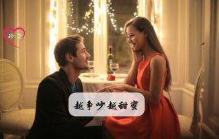 移动应用,触摸未来探索孩子是不是要跟父母双方的姓呢?