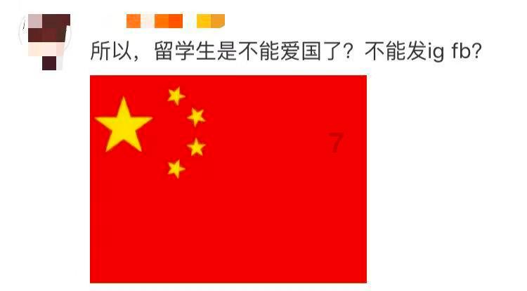 回答你想知道的问题-有什么网站破解了飞卢问答网