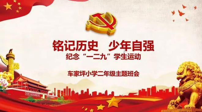 资中这个城市怎么样,属于几线城市?- 专业的有问必答平台