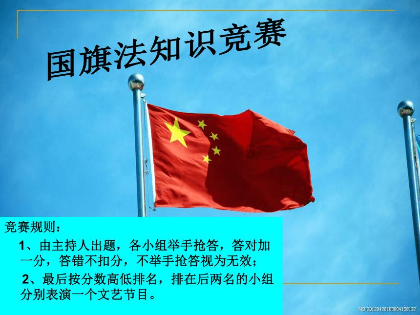 小猫钓鱼开船版最新版下载