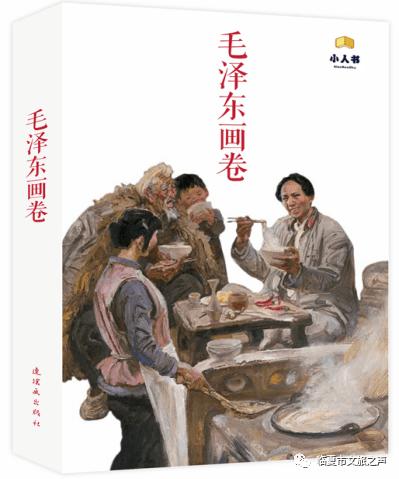 哈哈体育官方入口