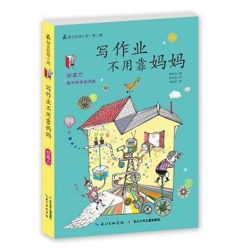 影视工厂